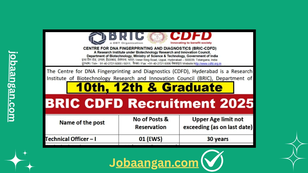 BRIC CDFD Recruitment 2025