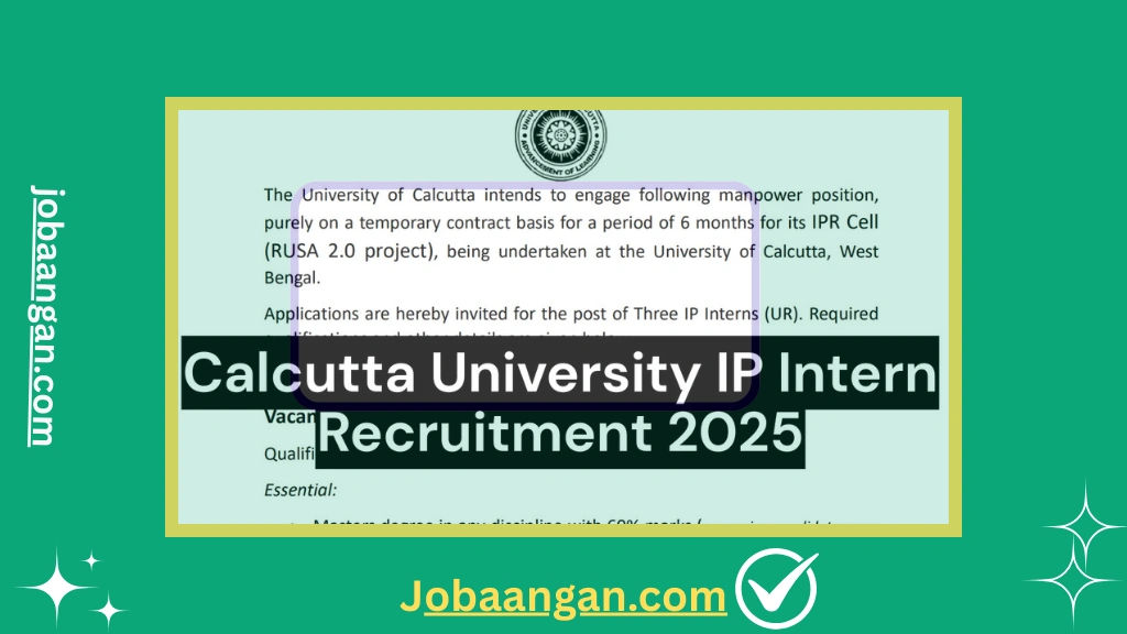 CU IP Intern Recruitment 2025