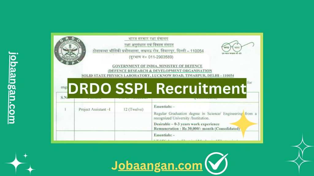 DRDO SSPL Recruitment 2025