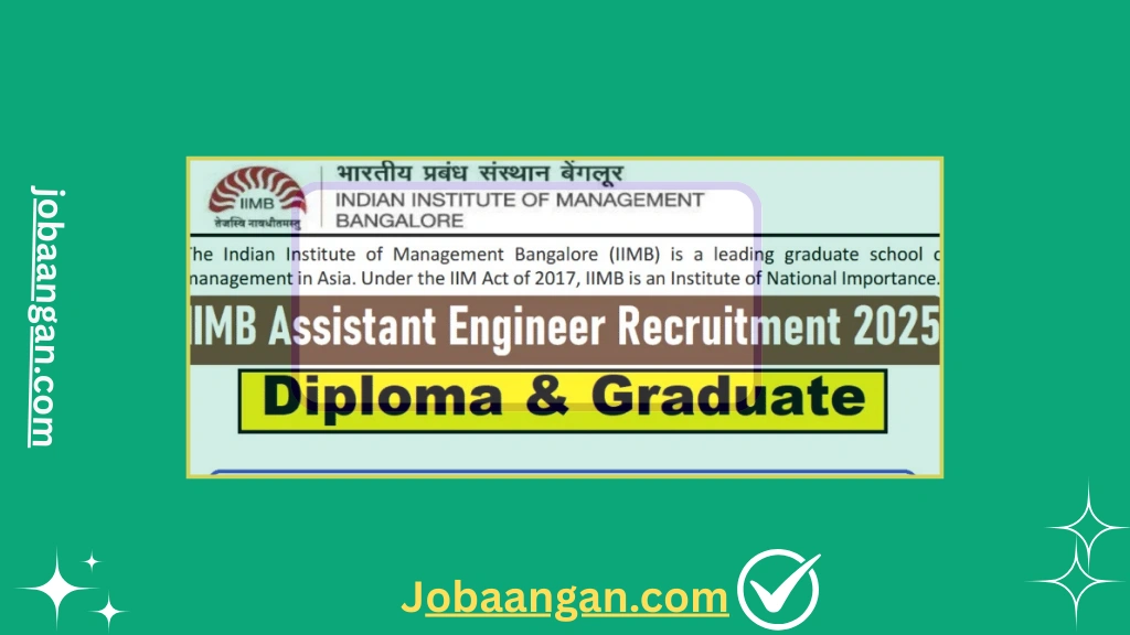 IIMB Assistant Engineer Jobs 2025