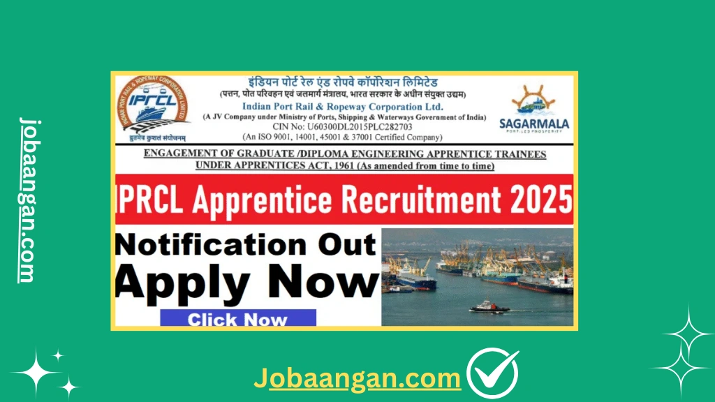 IPRCL Apprentice Recruitment 2025