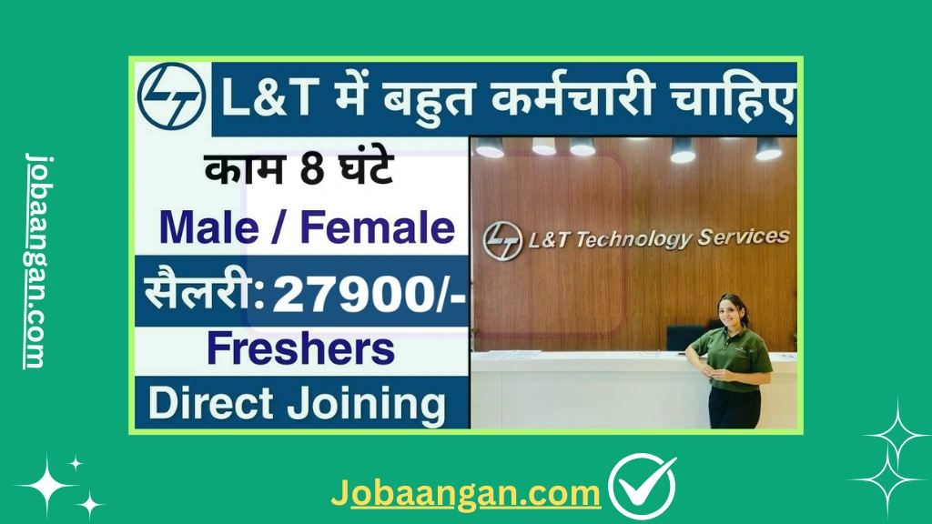 L&T Vacancy 2025