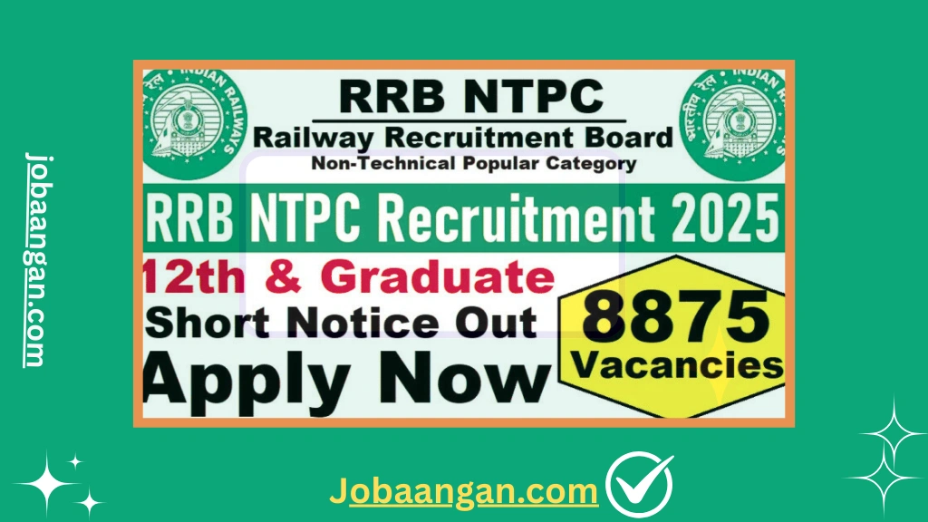 RRB NTPC Recruitment 2025
