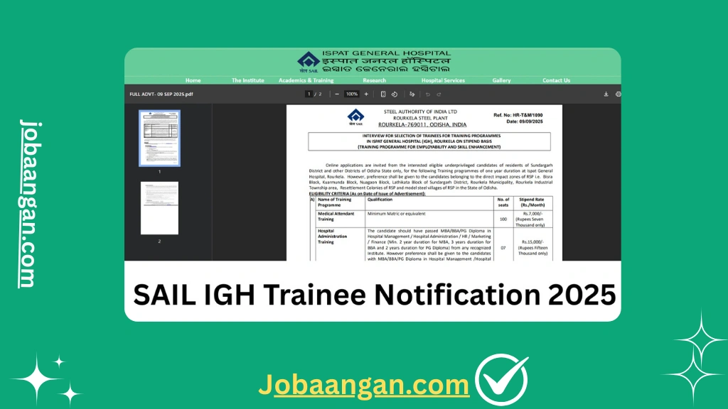 SAIL IGH Trainee Recruitment 2025