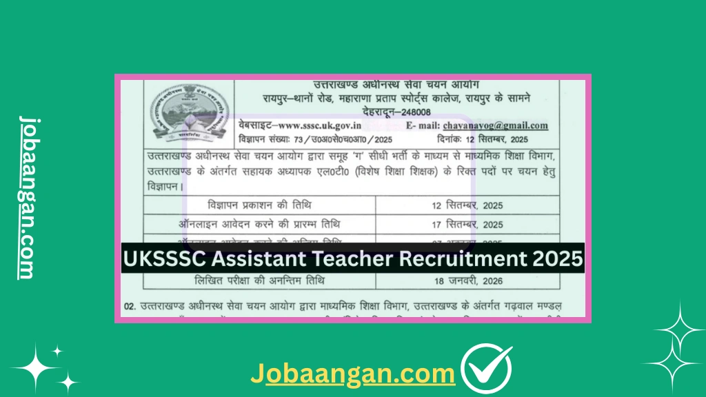 UKSSSC Assistant Teacher Recruitment 2025